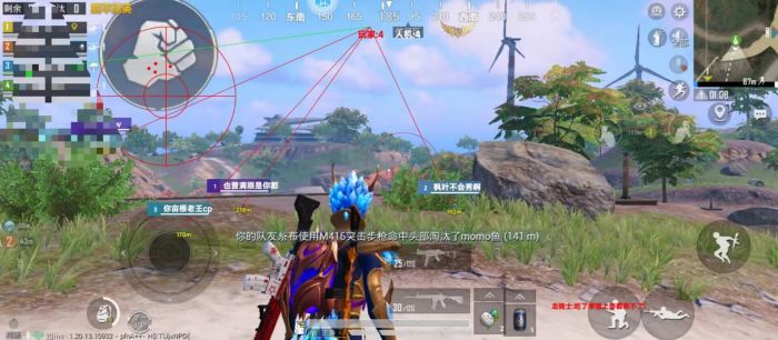 和平精英加速挂免费版 - 提升移动效率不卡顿